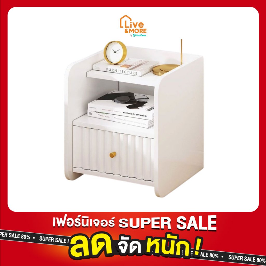 [แข็งแรง ประกอบง่าย] Dsupreme ตู้ข้างเตียงสีขาว พร้อมชั้นวางลิ้นชัก โต๊ะข้างเตียง ชั้นวางของ