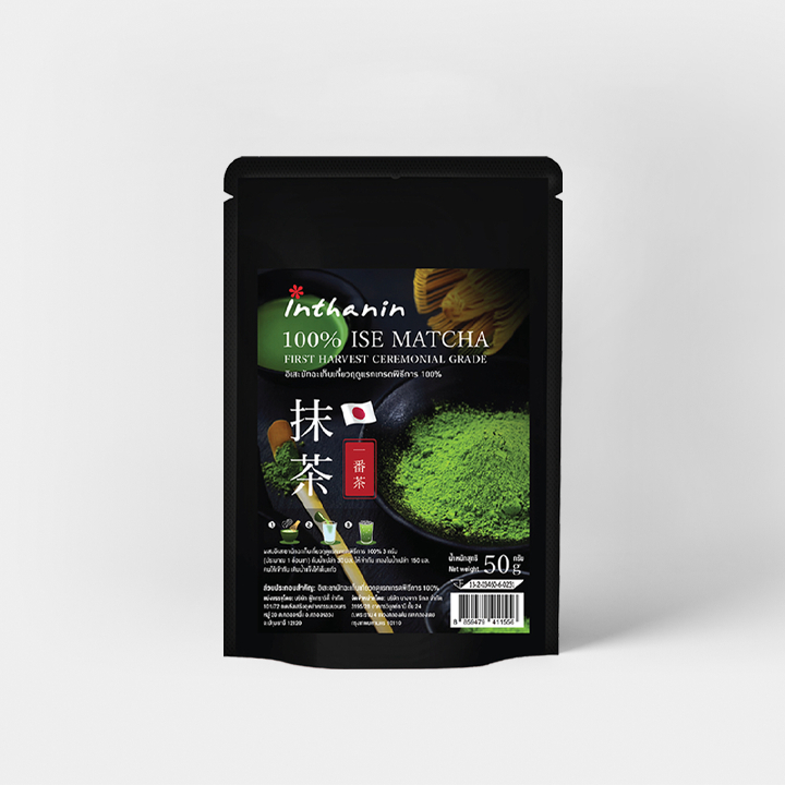 อิเสะมัทฉะ เก็บเกี่ยวฤดูแรก เกรดพิธีการ 100% (100% ise matcha first harvest ceremonial grade)
