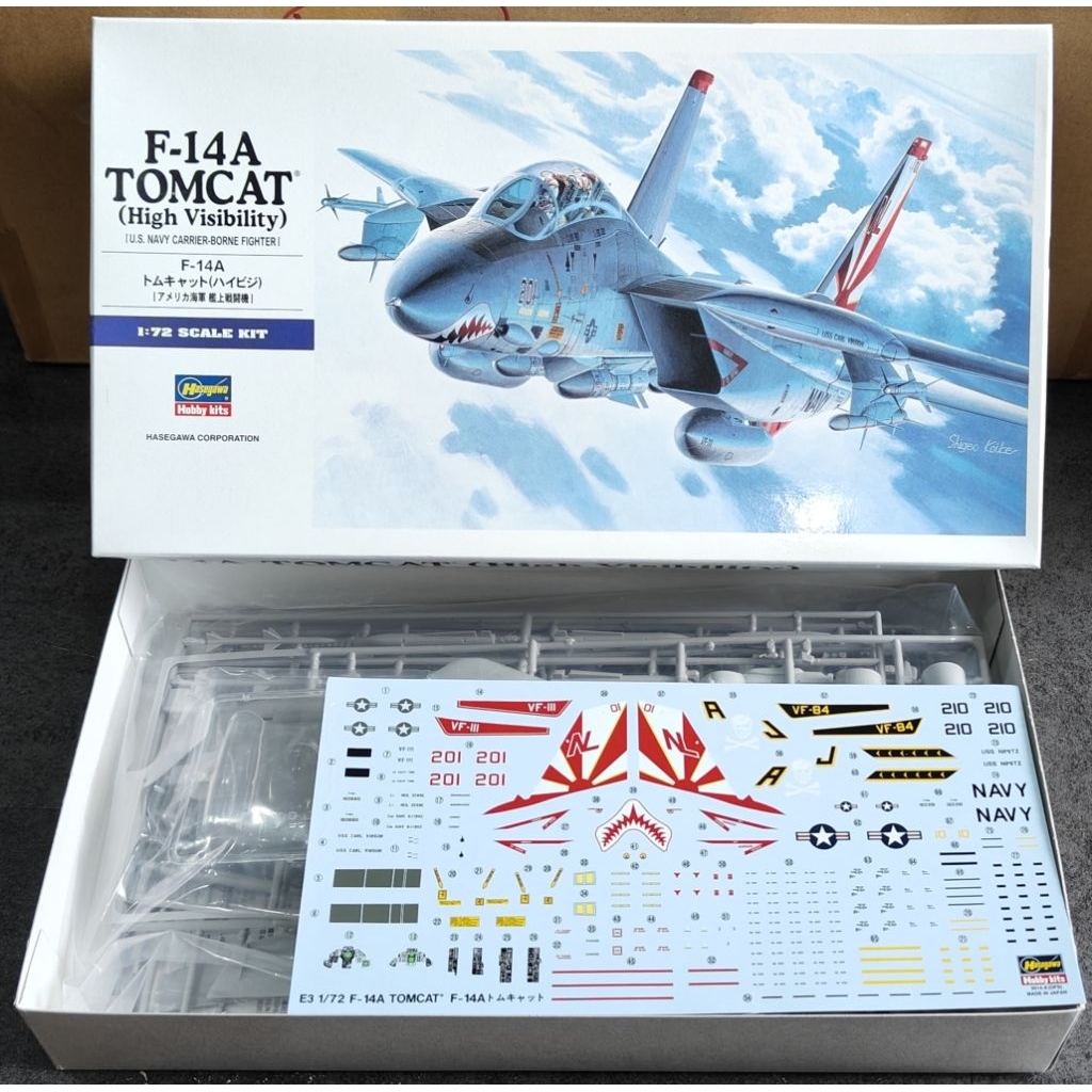 Hasegawa 1/72 F-14A Tomcat (High Visibility)