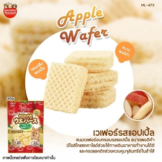 Marukan เวเฟอร์ กระต่ายและสัตว์ฟันแทะ มี 2 รสชาติ นำเข้าจากญี่ปุ่น
