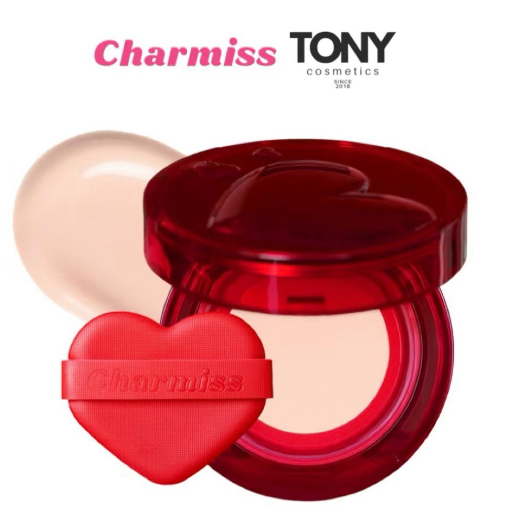 Charmiss Perfect Heart Everlasting Matte Cushion SPF50+PA++++ ชาร์มิส เพอเฟค ฮาร์ท เอฟเวอร์ลาสติง แมท คุชชั่น ขนาด12g.