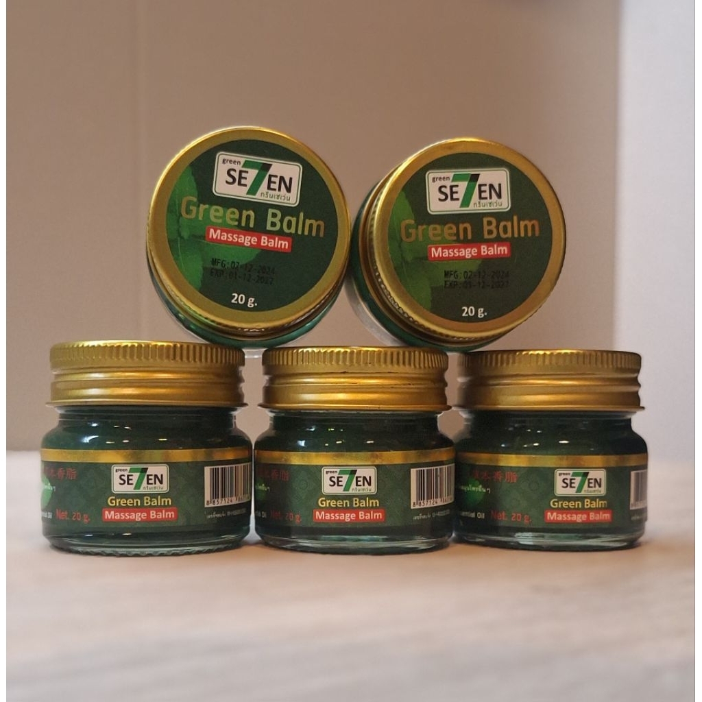 กรีนเซเว่น บาล์ม Green 7 Balm Massage Balm สูตรเย็น มี 2 ขนาด 20 กรัม/ 50 กรัม มีกลิ่นหอม ช่วยผ่อนคลาย