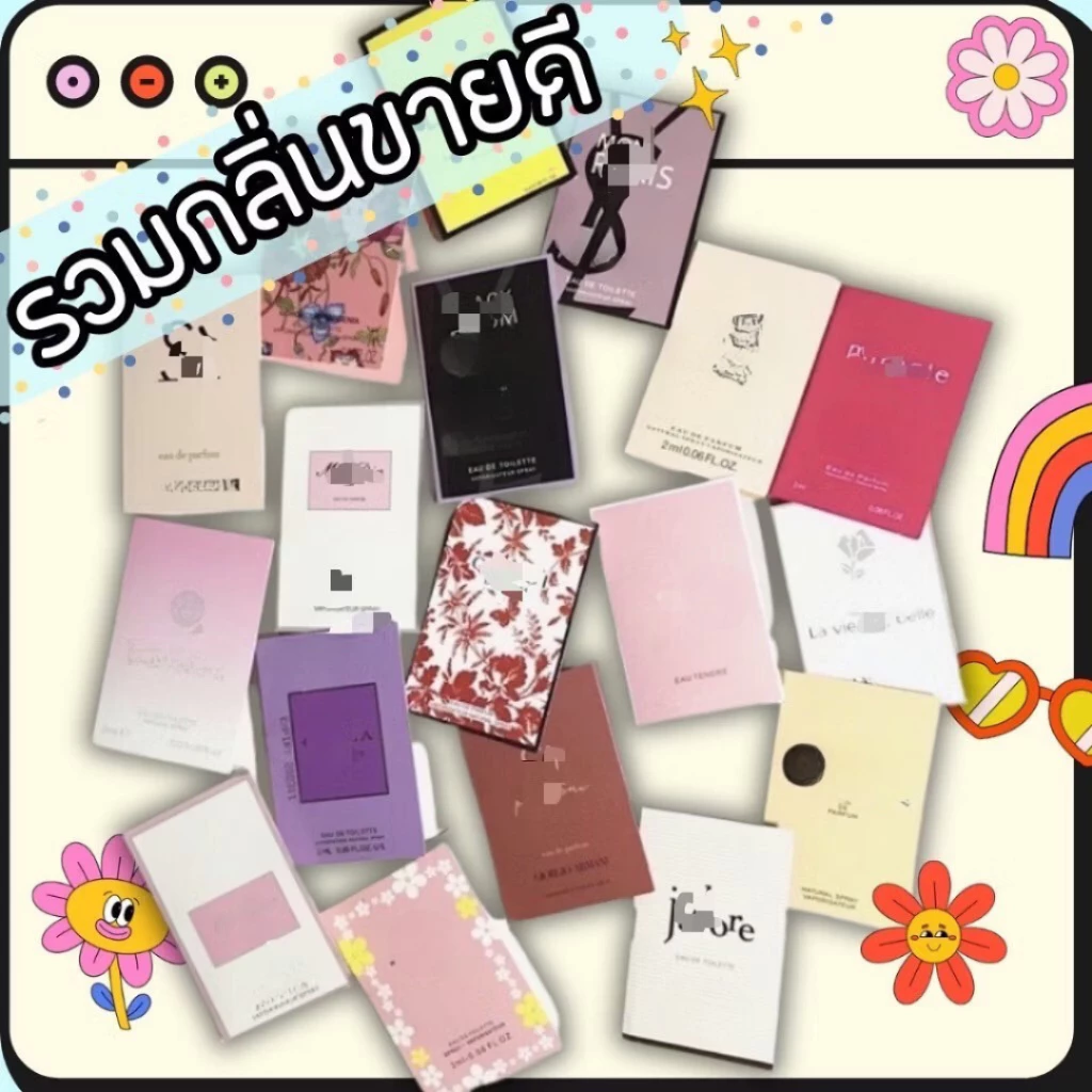 【รวมกลิ่นขายดี】น้ำหอม ขนาดพกพา น้ำหอมเทสเตอร์ 1.5-2ml.