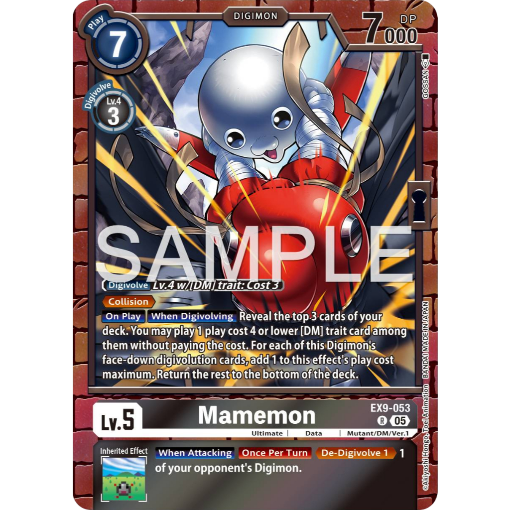[Digimon] Mamemon EX9-053 Digimon Card การ์ดสะสมดิจิม่อน ร้านDDN
