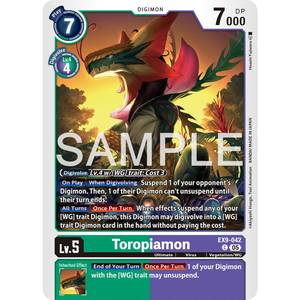 [Digimon] Toropiamon EX9-042 Digimon Card การ์ดสะสมดิจิม่อน ร้านDDN