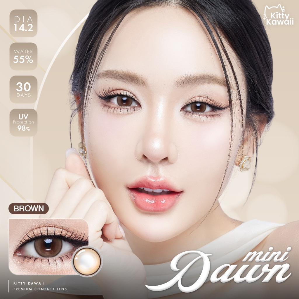 คอนแทคเลนส์(มินิ) Mini Dawn  Brown / Light Brown / Gray (Kitty Kawaii) ⭐️ลายฮิต ขายดีมาก กรองแสงกันยูวี รูปที่ 2