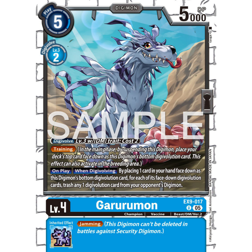 [Digimon] Garurumon EX9-017 Digimon Card การ์ดสะสมดิจิม่อน ร้านDDN