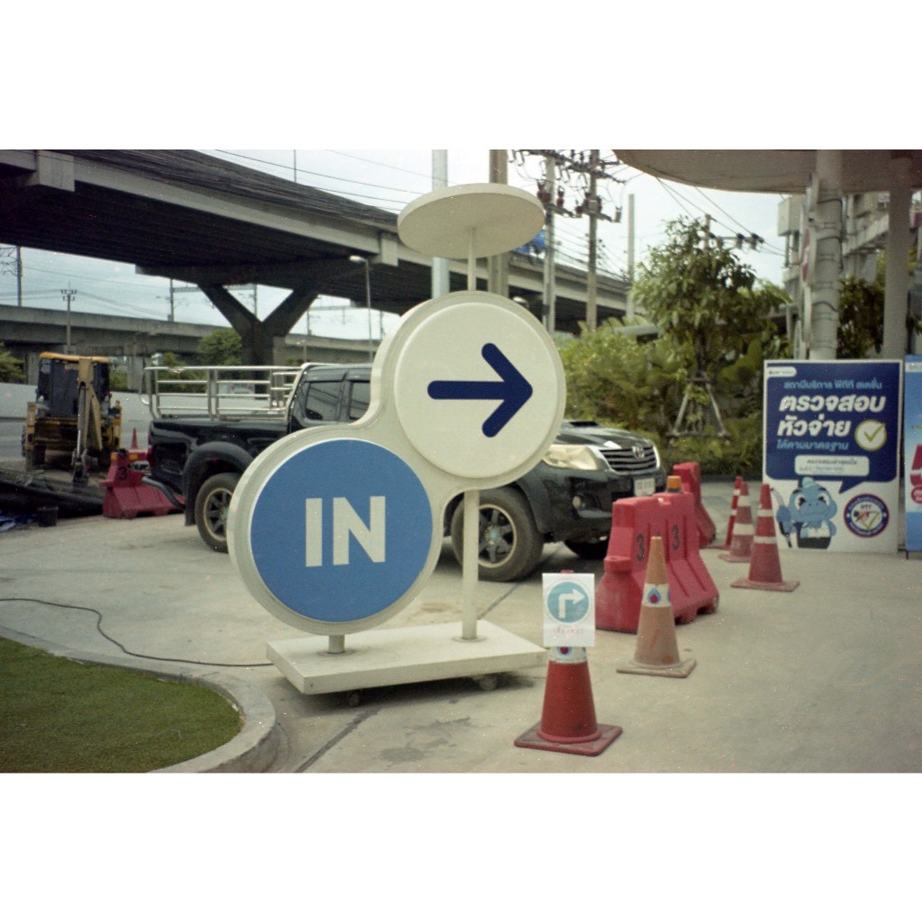 ฟิลม์หนัง 25(Daylight), ISO 25, 30 exp(รูป),  KODAK 5245 EXR 50D, หมดอายุ, ฟิล์มปี(2004)  (มี DX-Code ISO 25).