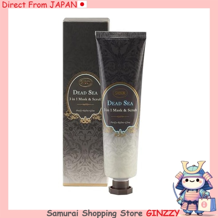 SABON มาสก์และสครับ 3 in 1 ขนาด 50mL เครื่องสำอางจากญี่ปุ่น