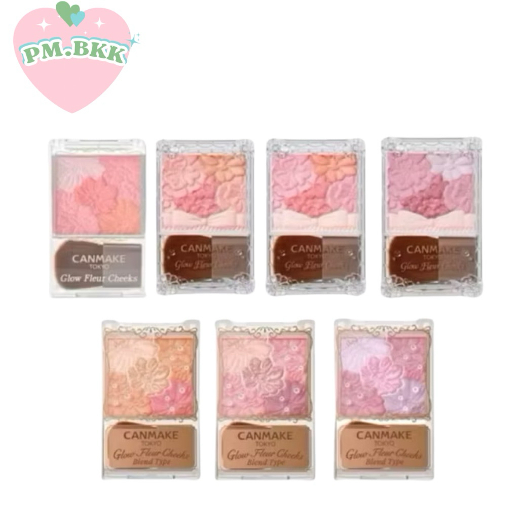 ส่งด่วน‼️นำเข้าเองจากญี่ปุ่น🇯🇵 canmake glow fleur cheeks บรัสออนแคนเมค เนื้อฝุ่นโปร่งแสง