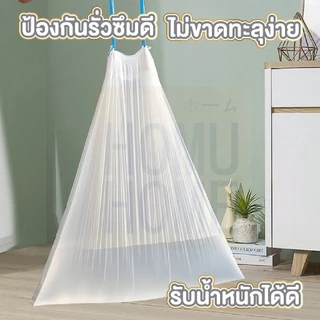 【HOMUHOME ホーム】EE4 ถุงขยะเล็ก 45x50 ซม. ถุงขยะหูรูด ถุงขยะอเนกประสงค์ ถุงขยะม้วน 15 ใบ GO GU GB CLEAN