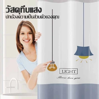 ม่านห้องน้ำกันเชื้อรา ม่านห้องน้ำม่านกั้นอาบน้ำแบบพลาสติก กันน้ำไม่เป็นเชื้อราใช้ในห้องน้ำกั้นอาบน้ำ