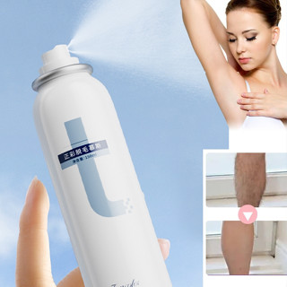 ครีมกำจัดขน สูตรอ่อนโยน ยับยั้งขนขึ้นใหม่ มูสกำจัดขน ไม่ทำร้…