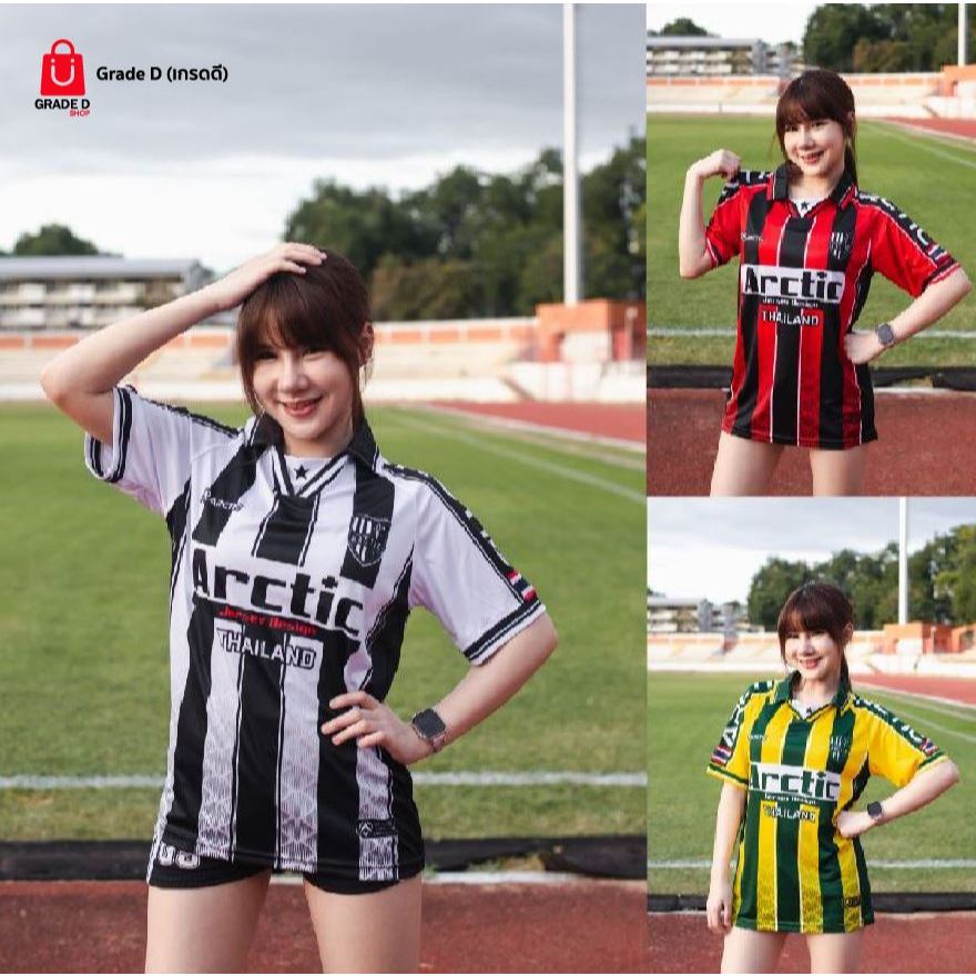 เสื้อกีฬาแฟชั่น Arctic Sport คอปกคางหมู AV.013 ผ้าไมโคร ใส่ได้ทุกเพศ
