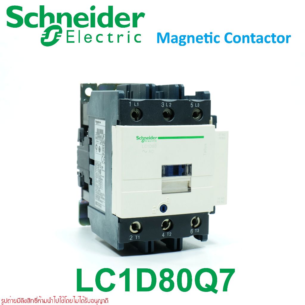 LC1D80 Schneider Electric LC1D80 Schneider LC1D80Q7  Schneider Electric Magnetic contactor COIL 380V
