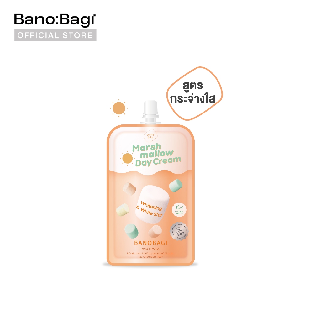 BANOBAGI Whitening & White Star Marshmallow Day Cream