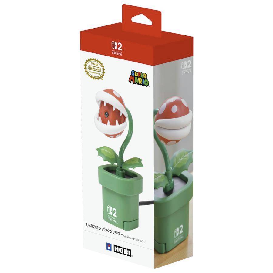 [พร้อมส่ง] Hori : Piranha Plant Camera for Nintendo Switch 2