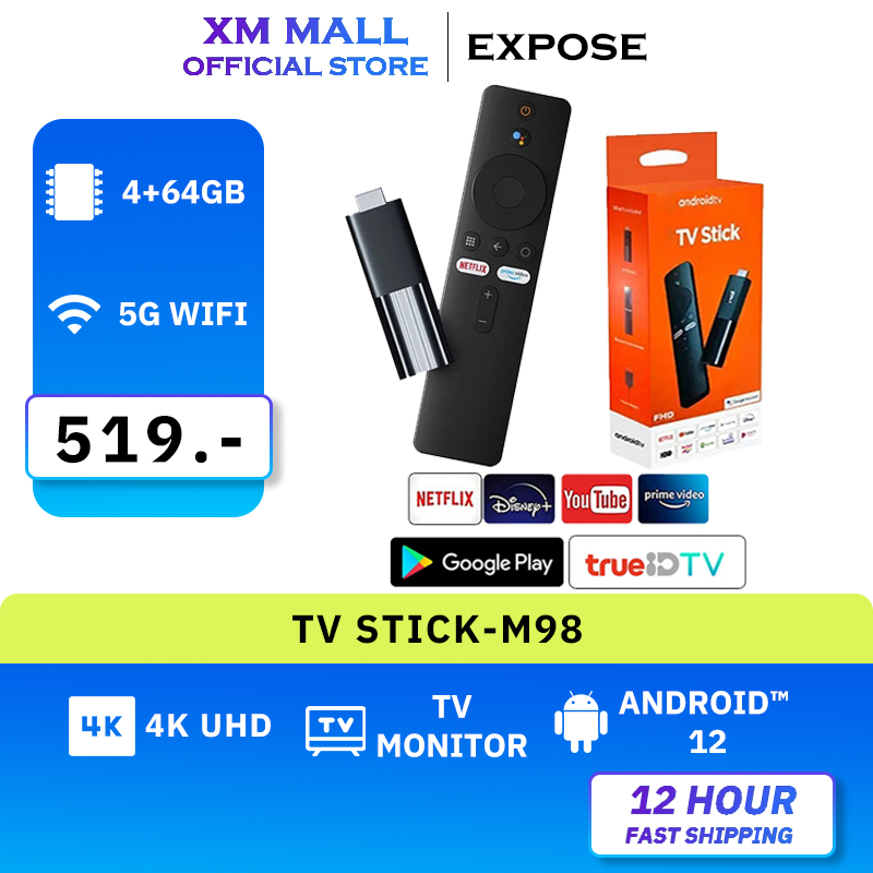 TV Stick 4K แอนดรอยด์ทีวีสติ๊ก tv Android 12.0 รองรับภาษาไทย  แอนดรอยด์ทีวี Netflix/Youtube/Google