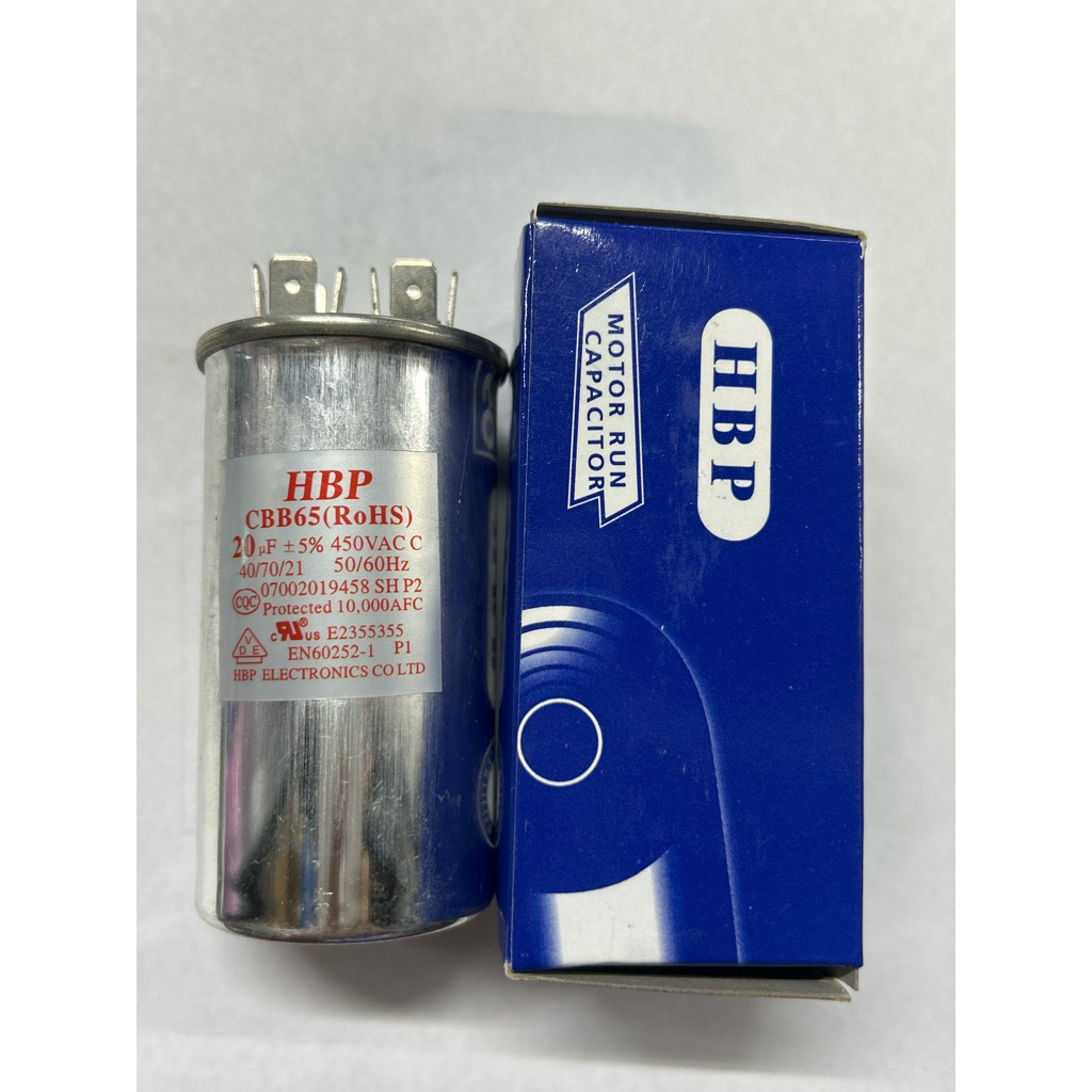 CAPACITOR MOTOR RUN /STARTING 20uF/450V ขายเสียบ ตัวอะลูมิเนีย