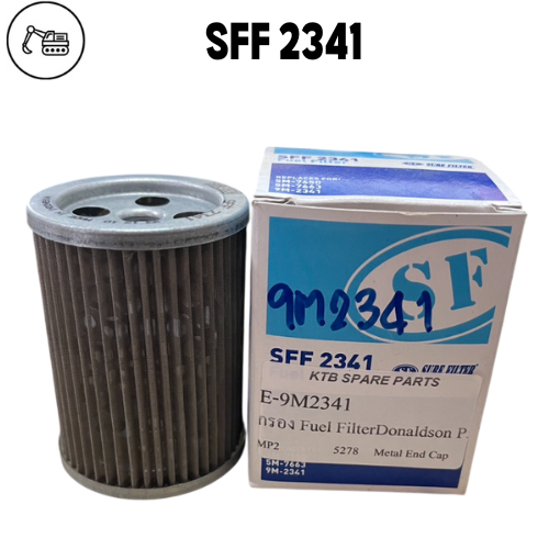 กรองโซล่า รถเกรด Caterpillar 120G Sure Filter SFF 2341 ไส้กรองเชื้อเพลิง ( 9M2341 5M7663 5M7650 P552