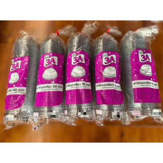 ฝาโดมเกลียว ปาก90 ตรา 3A(10แถว)500ใบ