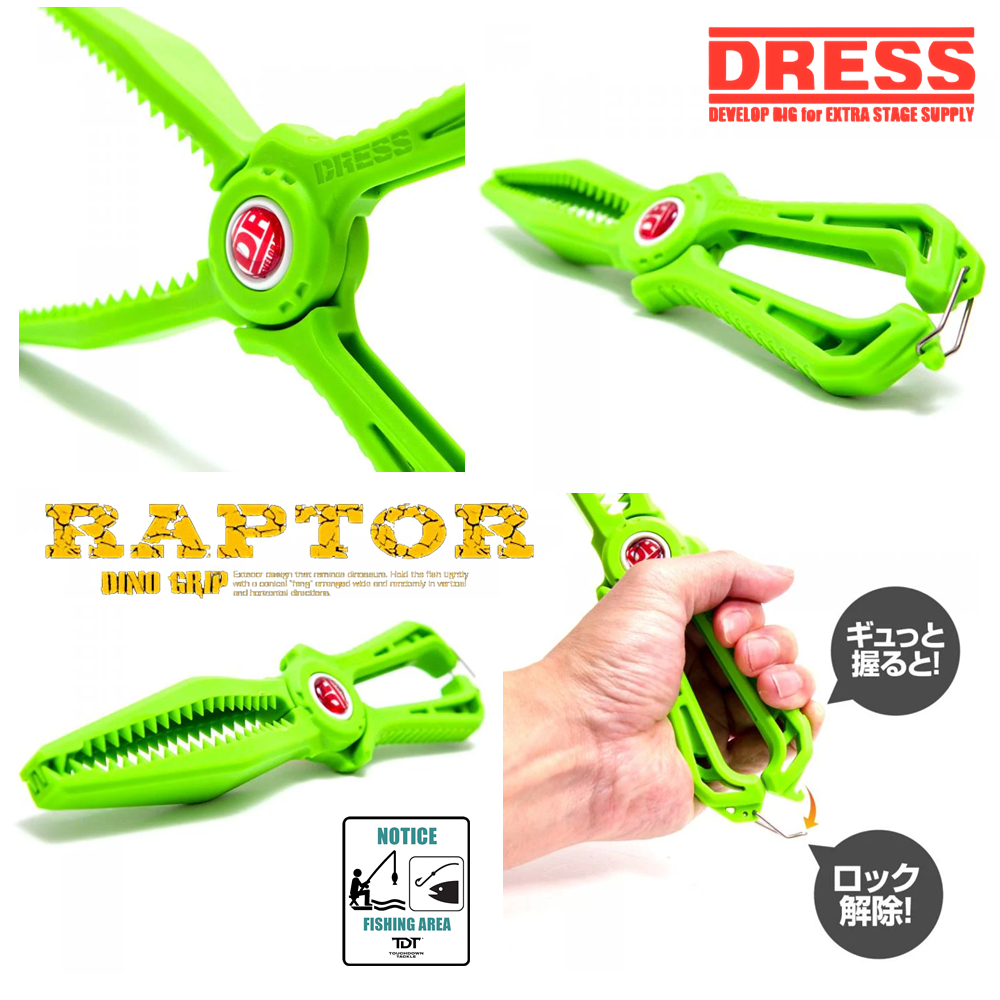 DRESS RAPTOR DINO GRIP ** ที่คีบปลาคุณภาพสูง ทนทาน เบา ใช้งานง่าย ปลอดภัย ของแท้ DRESS JAPAN 100% ** ราคา ถูกที่สุด ดีลบีเคเค แกลเลอรีภาพที่ 3