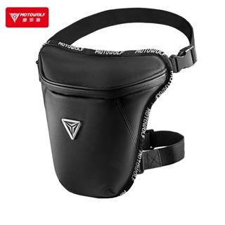Motowolf MB6 กระเป๋าคาดขา กระเป๋าคาดเอวแบบพกพา แบบกันน้ำ MB6