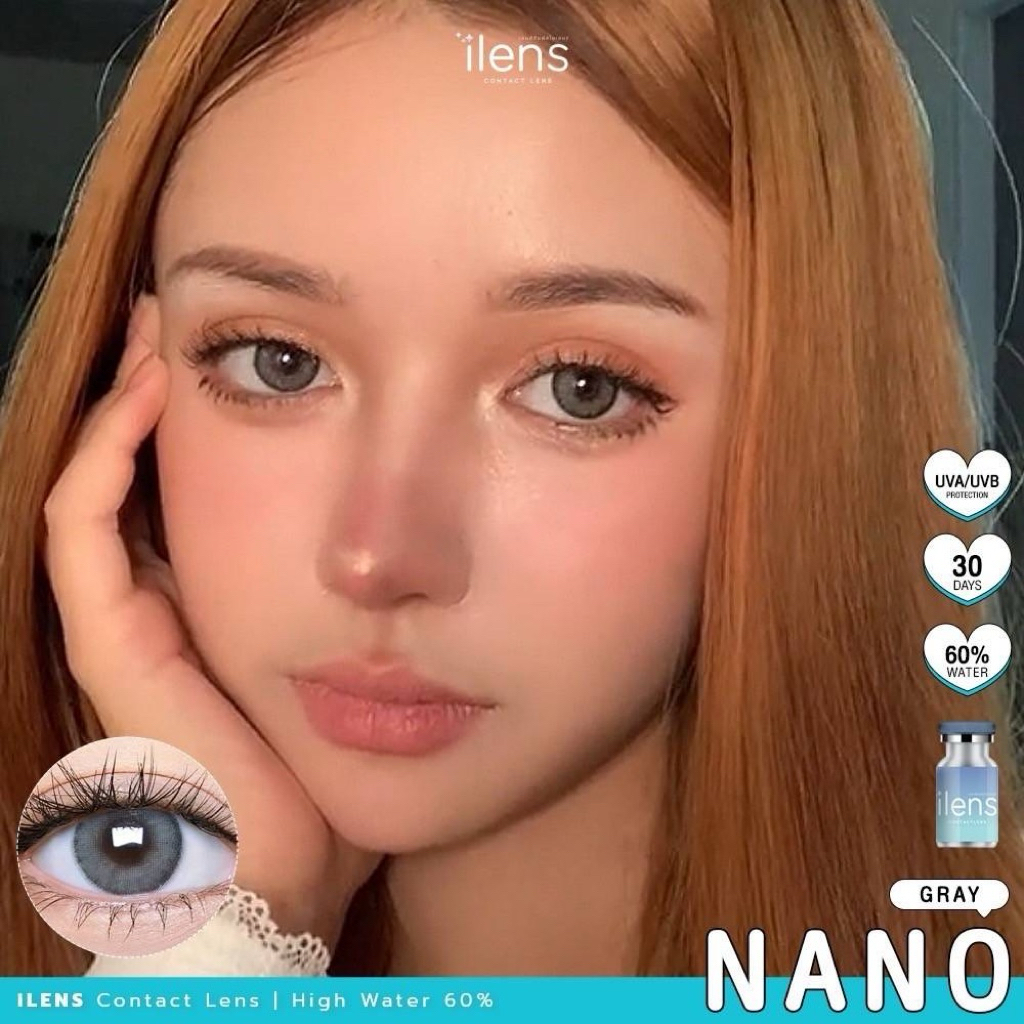 คอนแทคเลนส์ ilens Nano gray brown ขนาด 60% ค่าอมน้ำ - Contactlens bigeye บิ๊กอาย