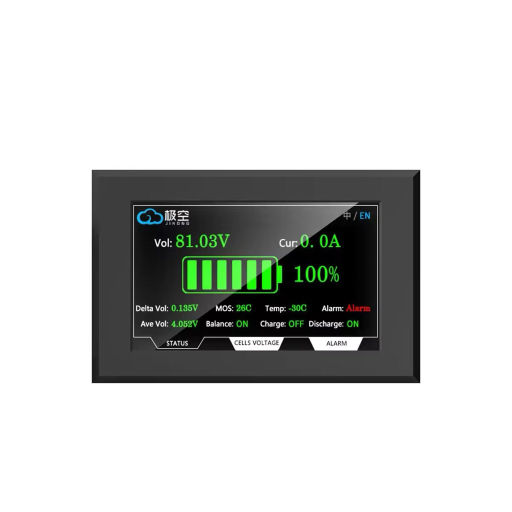 JKBMS4.3inch LCD display touchscreen