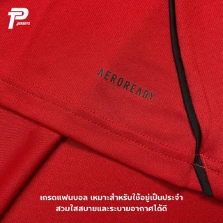 เสื้อฟุตบอล Manchester United 2025/26 Home เสื้อแมนยู ของแท้