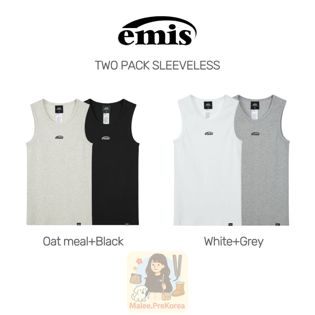 Emis เสื้อกล้าม รุ่น Two Pack Sleeveless แพ็ค2ชิ้น เสื้อแบรนด์เกาหลีของแท้จากช็อป🇰🇷
