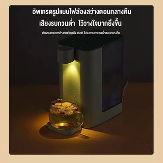CAMEL เครื่องทำน้ำร้อน 3L ร้อนเร็ว 3 วินาที อุณหภูมิของน้ำ 5 ระดับ Instant Water Dispenser ไม่ต้องรอนานน้ำเดือด