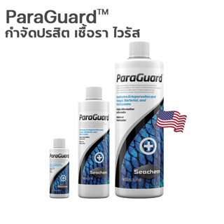 Seachem ParaGuard กำจัดปรสิตภายนอก เชื้อรา แบคทีเรีย และไวรั…