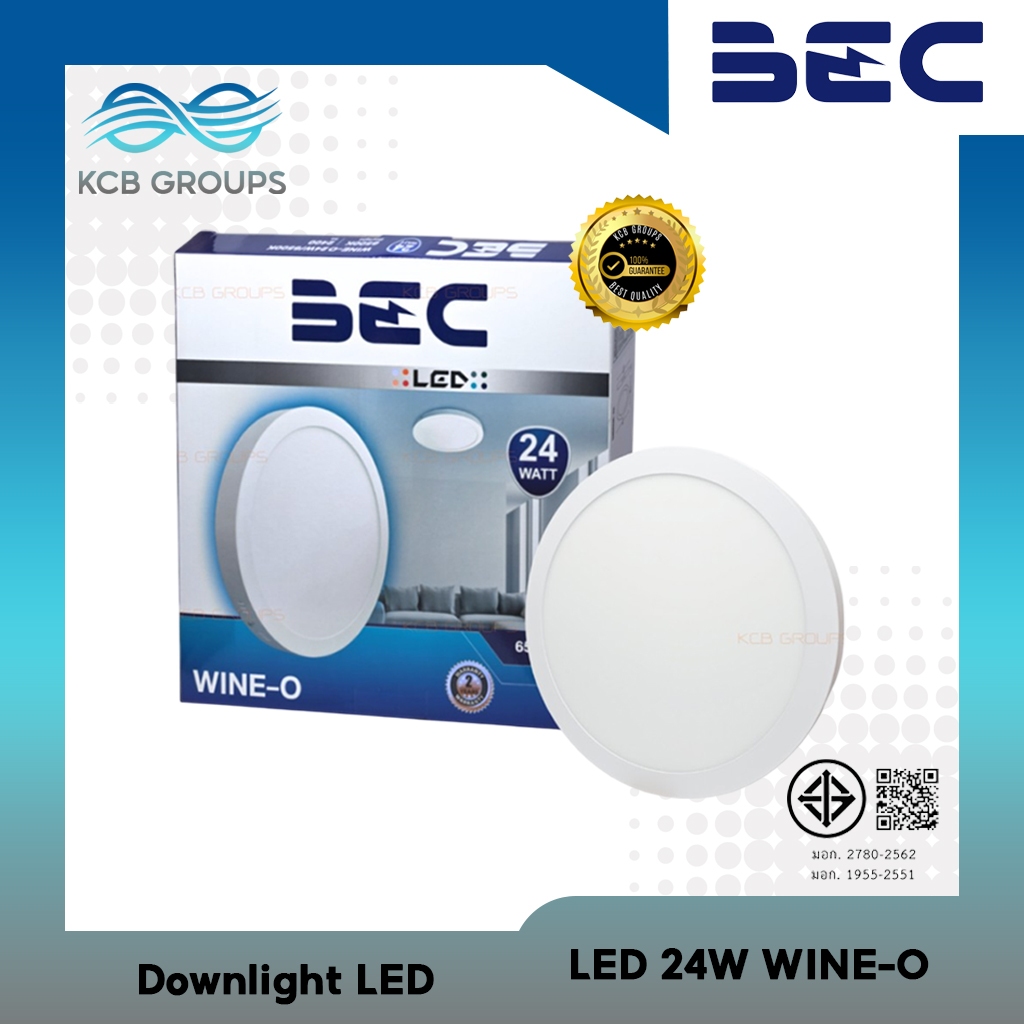 BEC โคมไฟดาวไลท์ ทรงกลม Downlight LED 18นิ้ว LED 24W-6500K รุ่น BEC WINE-O