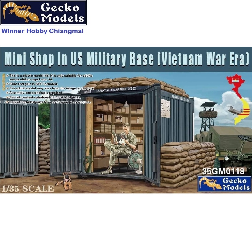 โมเดลร้านมินิทหาร Gecko 35GM0118 Mini Shop in US Military Dase (Vietnam War Era) 1/35