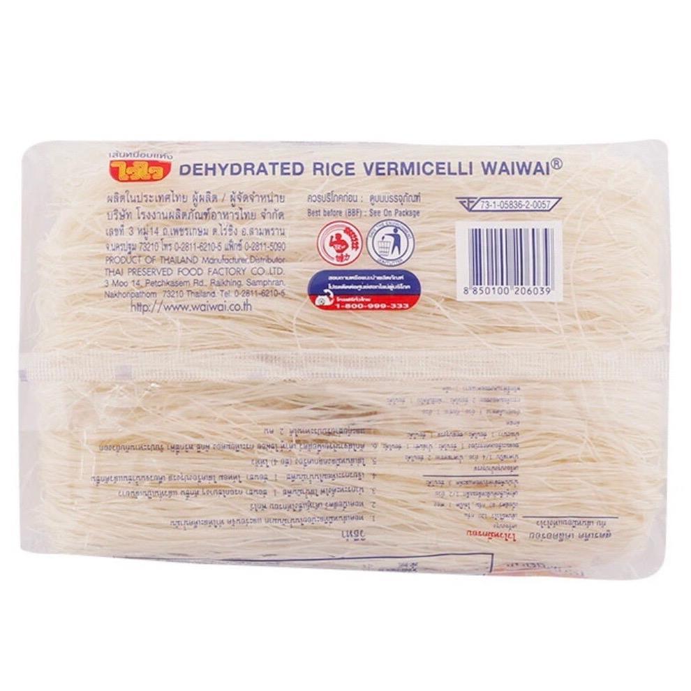 รูปภาพ 4