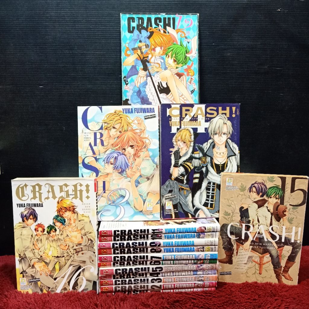 📚🐰💸 หนังสือการ์ตูนเรื่อง: เเครช ชุด 1-16 เล่ม z8350