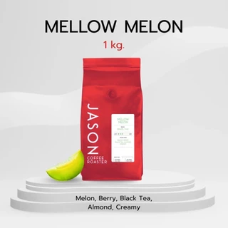 เมล็ดกาแฟคั่ว กลาง Mellow Melon Blend Medium Roast