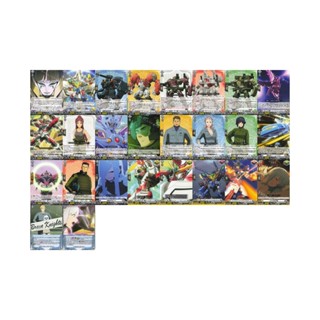 Vanguard DZ-BT09 EXC แยกใบ