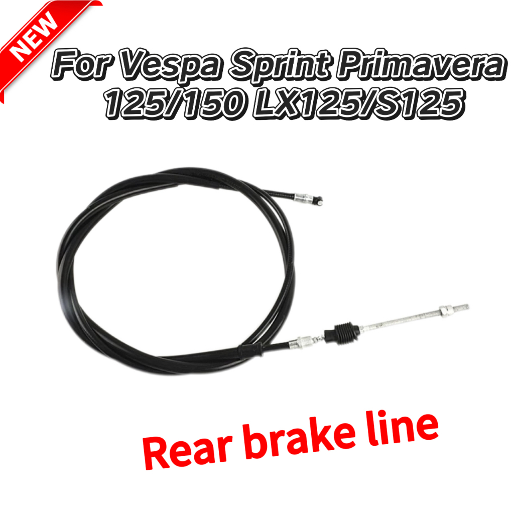 สายเบรคหลังทดแทนสำหรับอุปกรณ์เสริมสายเบรคมอเตอร์ไซค์ Vespa Sprint Primavera 125/150 LX125/S125