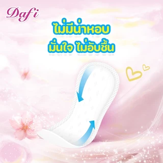 [Bundle Deal] Dafi Daily Comfort, เดลี่ คอมฟอร์ท แผ่นอนามัยแบบบาง ปราศจากน้ำหอม, 40 ชิ้น (2 แพ็ค)