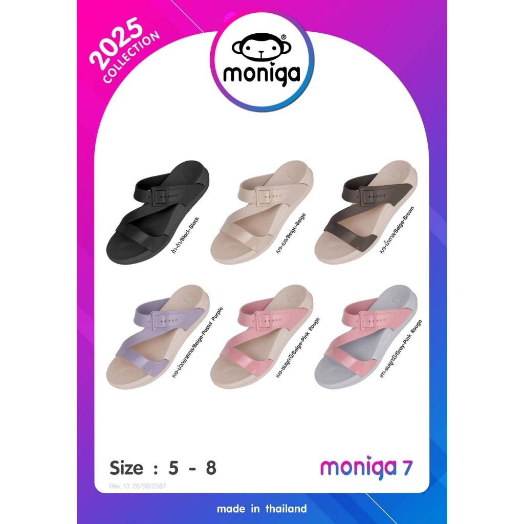 💥ส่งฟรี💥Moniga By Monobo รุ่นMoniga7 ของแท้💯% รองเท้าสวม สวย ทน