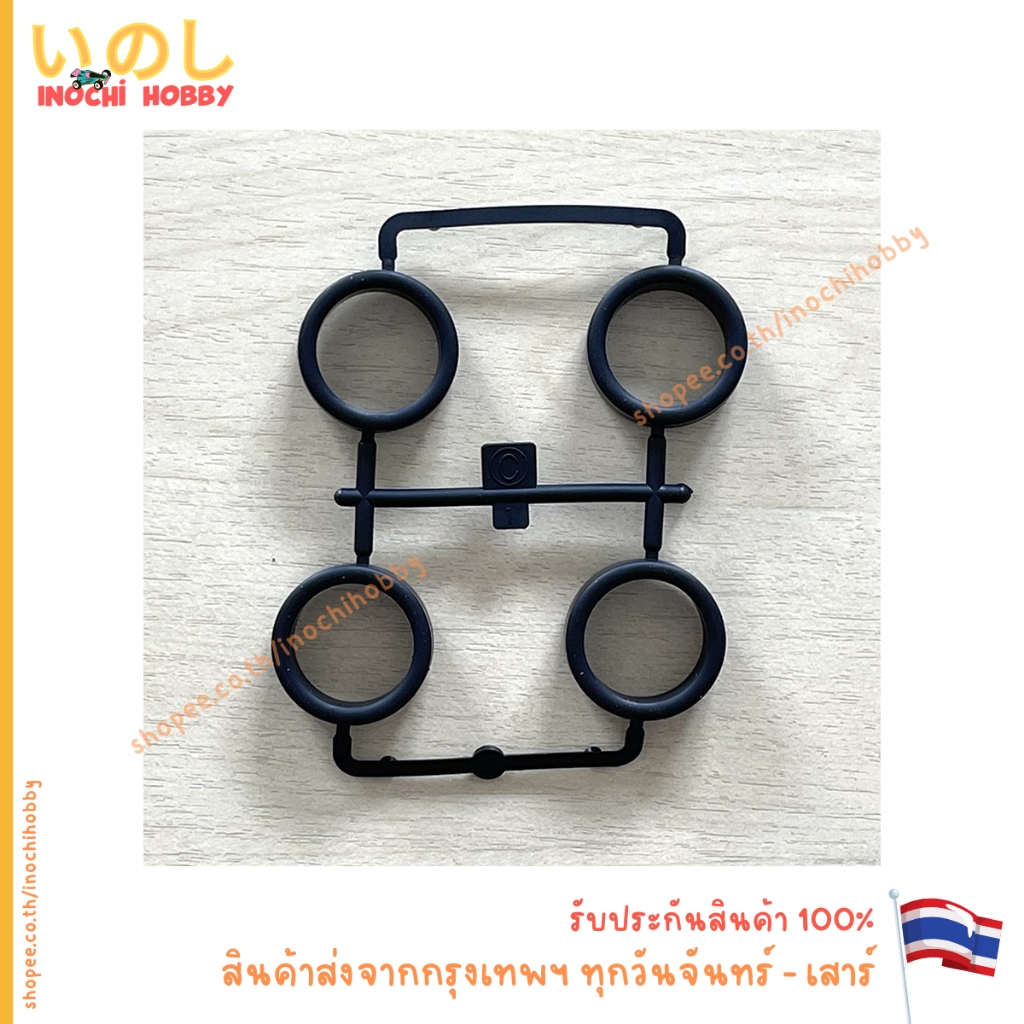 อะไหล่ระเบิดกล่อง TAMIYA BODY MACH FRAME พร้อม STICKER และคู่มือ 18714 [MACH FRAME] สินค้าพร้อมส่ง !!!