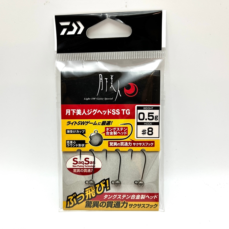 หัวจิ๊ก Daiwa Gekkabijin Head SS TG ราคา ถูกที่สุด ดีลบีเคเค แกลเลอรีภาพที่ 3