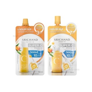 ของแท้ Srichand Super C Brightening serum  เซรั่มผิวใส / น้ำ…