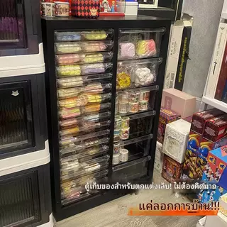 พร้อมส่งไ 🚘ตู้เก็บเอกสาร ลิ้นชักเรียบ ตู้เก็บของร้านทำเล็บ อุปกรณ์สปา เก็บของในร้านสวยงาม
