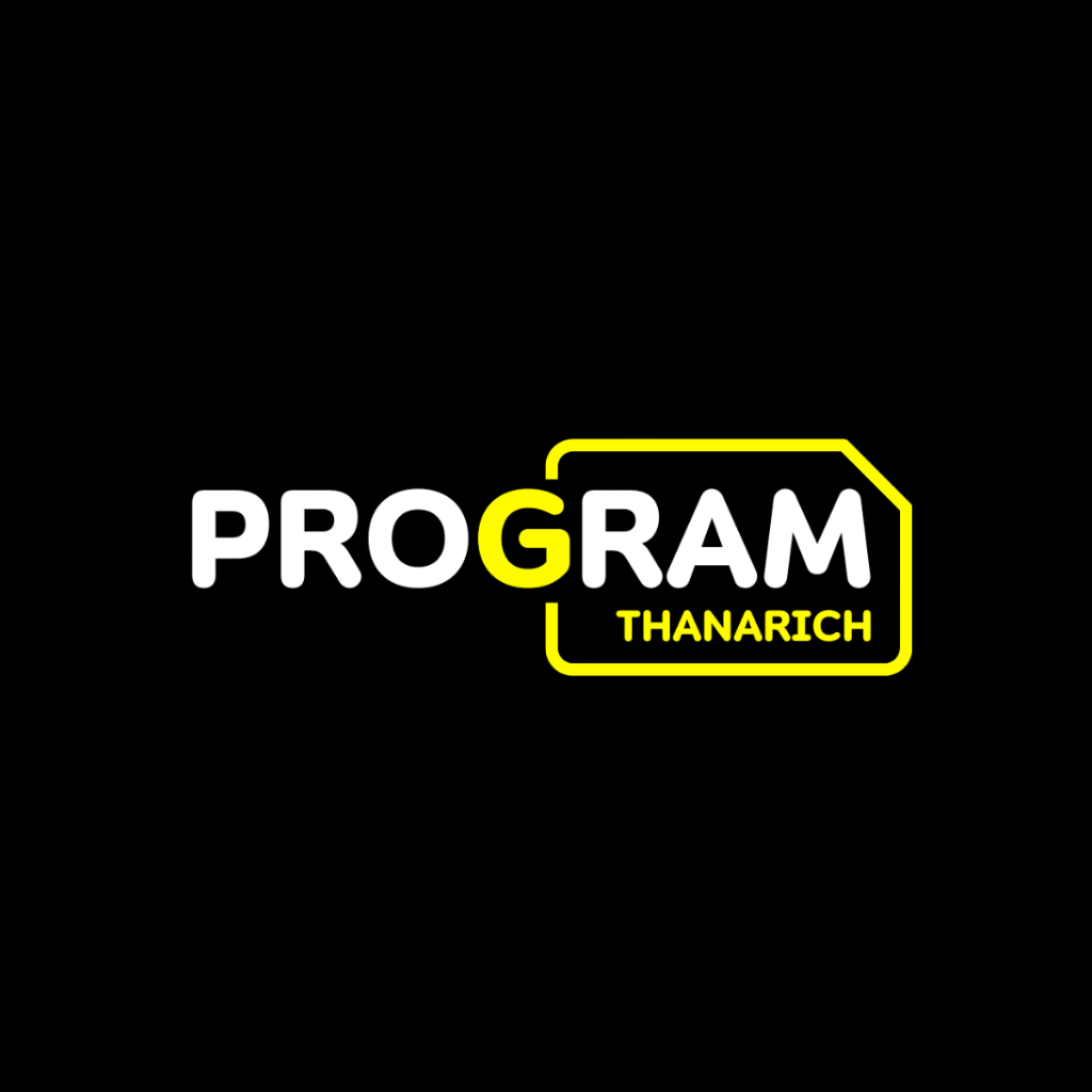 รูปภาพ 5