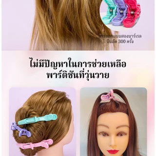 CTUHAO กิ๊บติดผมรูปจระเข้ 6 ชิ้น กิ๊บติดผมแบบใหม่ กิ๊บแยก คลิปจัดแต่งทรงผม กิ๊บติดผมมืออาชีพสำหรับร้านทำผม กิ๊บพาสเทล