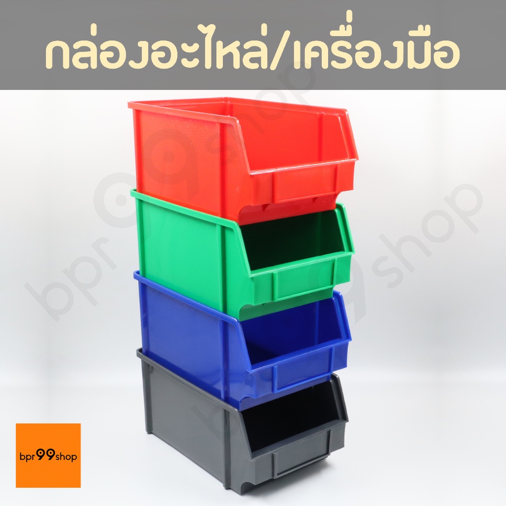 กล่องอะไหล่พลาสติก กล่องเครื่องมือ วางซ้อนได้ no.1038 ขนาด 34.0 x 20.5 x 15.5 ซม
