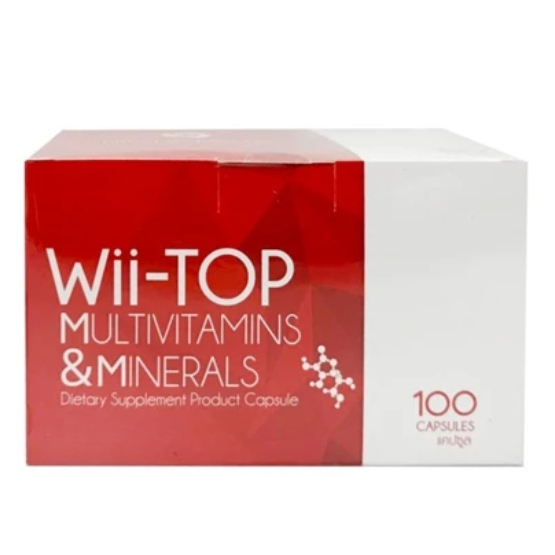 Wii-Top Capsules Multivitamins วี-ท๊อป ผลิตภัณฑ์เสริมอาหาร วิตามินรวม และ แร่ธาตุ จำนวน 1 กล่อง 100 